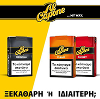 AL CAPONE
